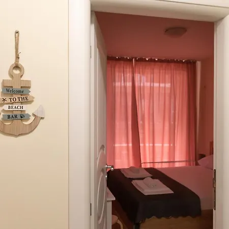 Апартамент Ваяна Daire